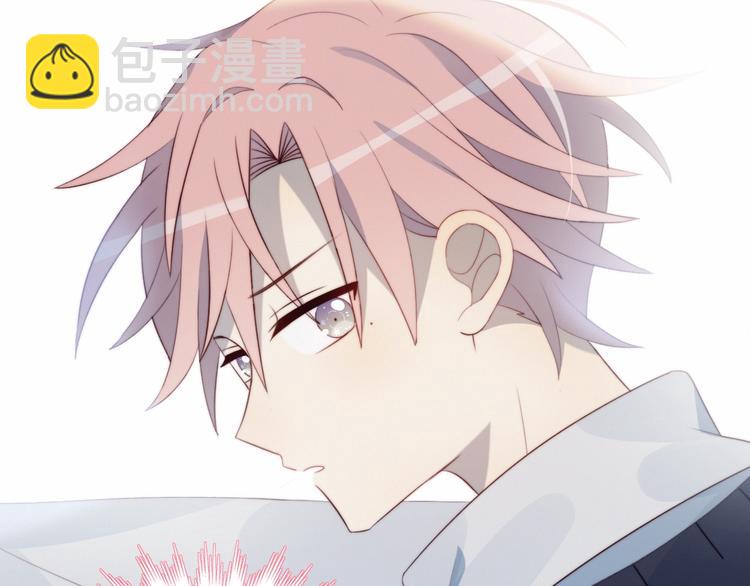 第34话  他的脆弱(1/2)-第35话