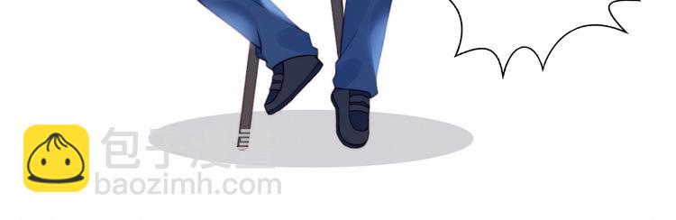 第34话  他的脆弱(1/2)-第35话