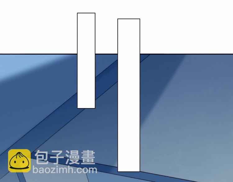 第34话  他的脆弱(1/2)-第35话