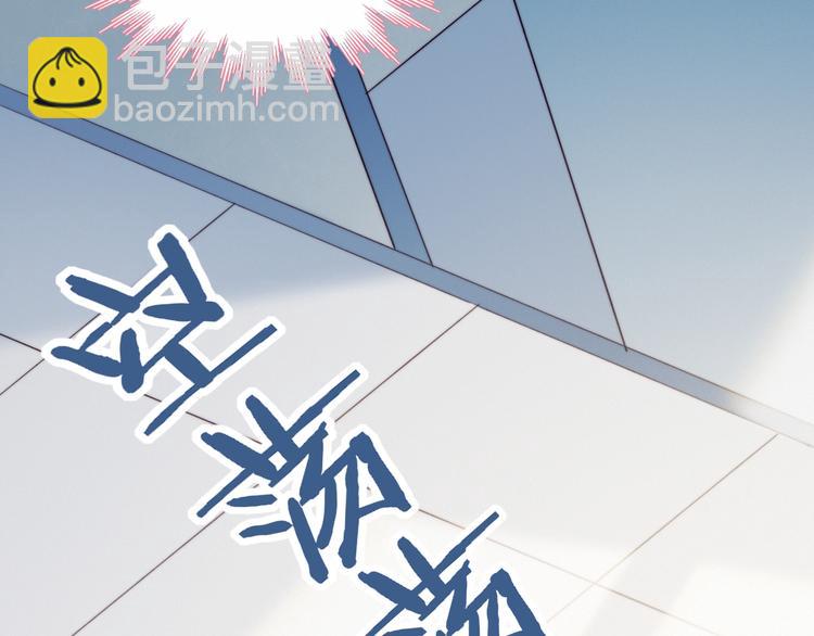 第34话  他的脆弱(1/2)-第35话