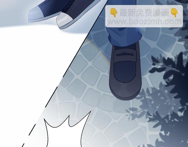 第34话  他的脆弱(1/2)-第35话