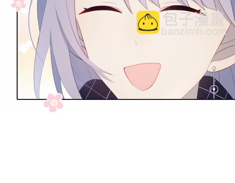 第34话  他的脆弱(1/2)-第35话