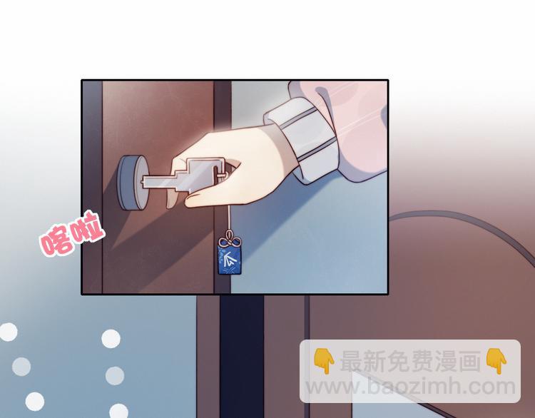 第4话 明天表演？(1/2)-第5话