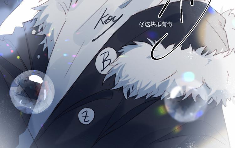 第4话 明天表演？(1/2)-第5话