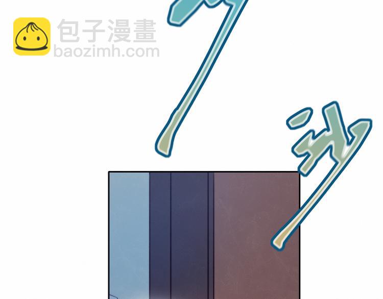 第4话 明天表演？(1/2)-第5话