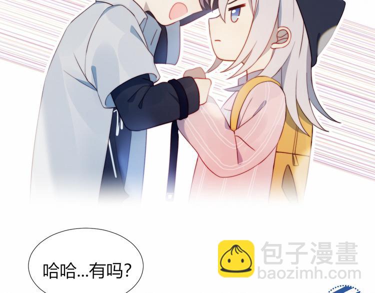 第4话 明天表演？(1/2)-第5话