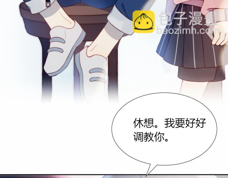 第4话 明天表演？(1/2)-第5话