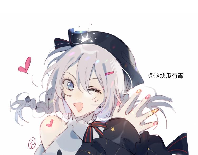 第6话 他的私密照(1/2)-第7话