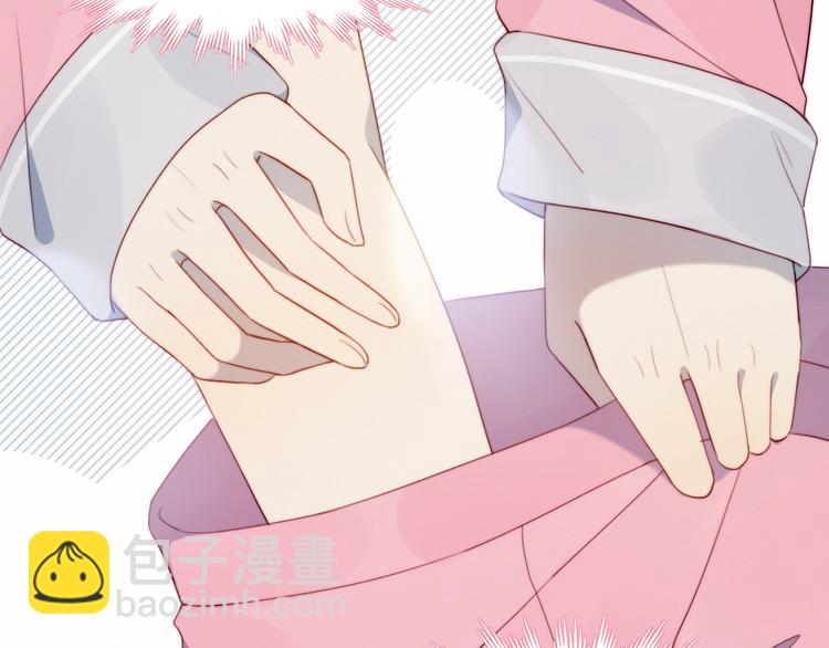 第6话 他的私密照(1/2)-第7话