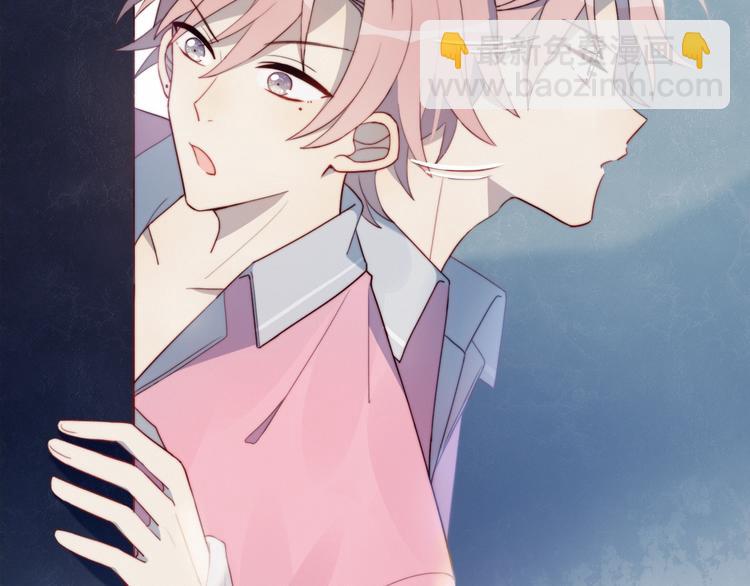 第6话 他的私密照(1/2)-第7话