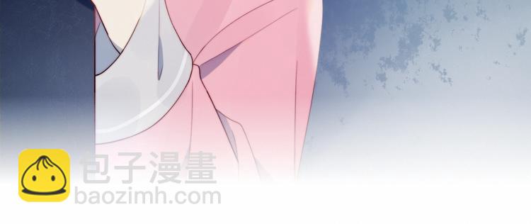 第6话 他的私密照(1/2)-第7话