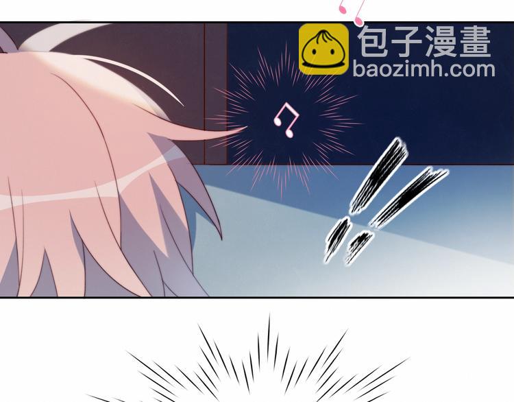 第6话 他的私密照(1/2)-第7话