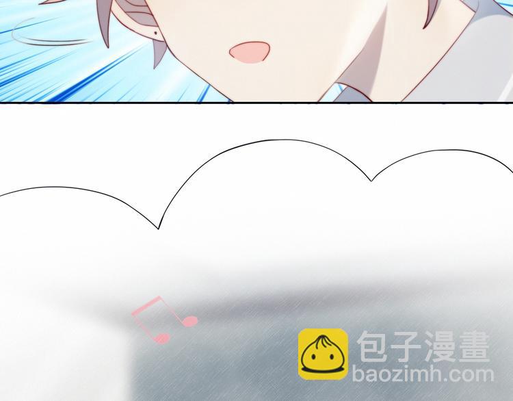 第6话 他的私密照(1/2)-第7话