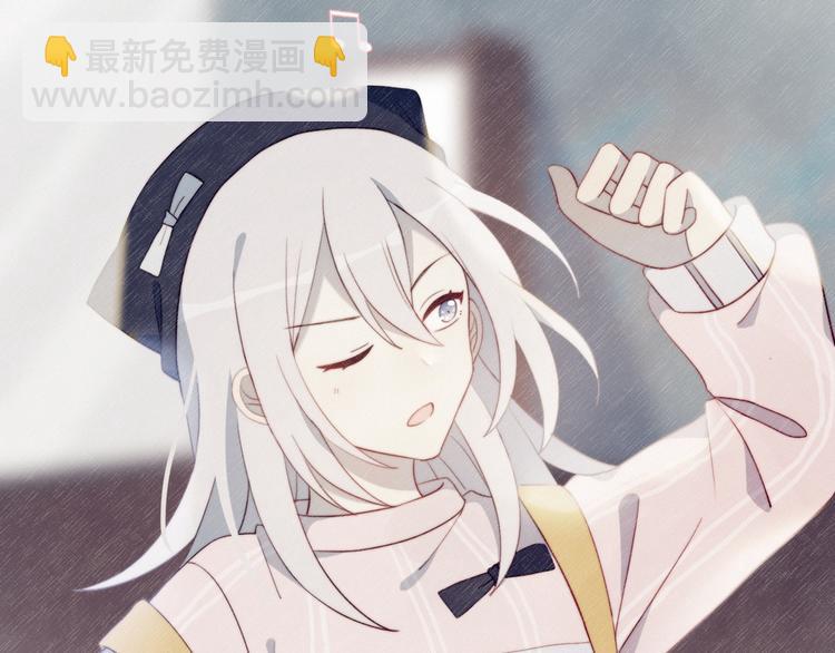 第6话 他的私密照(1/2)-第7话