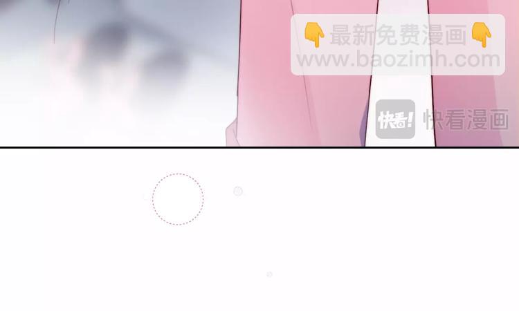 第6话 他的私密照(1/2)-第7话