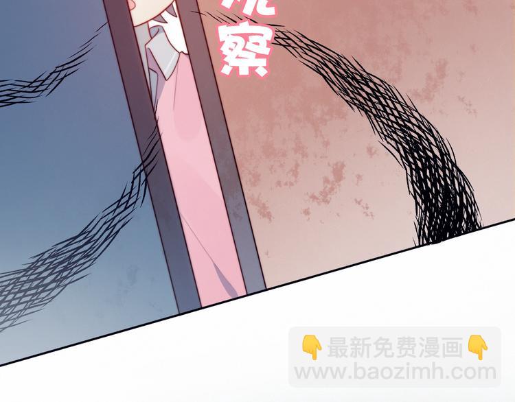 第6话 他的私密照(1/2)-第7话