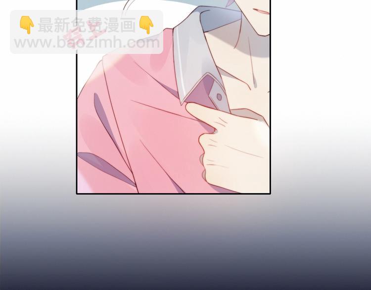 第6话 他的私密照(1/2)-第7话