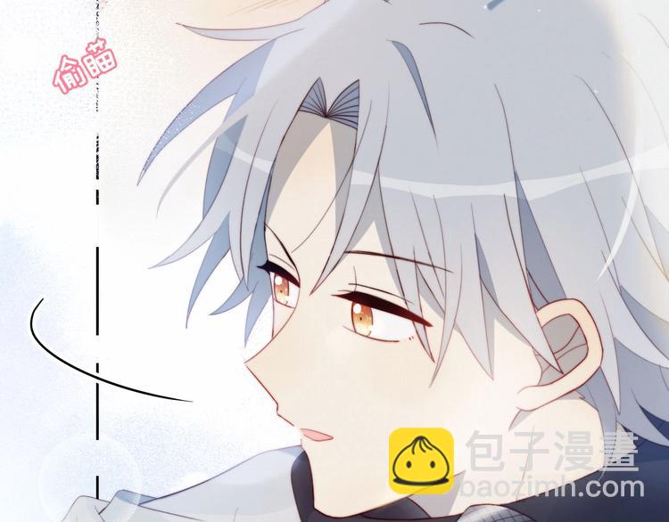 第8话 考试缺席(1/2)-第9话