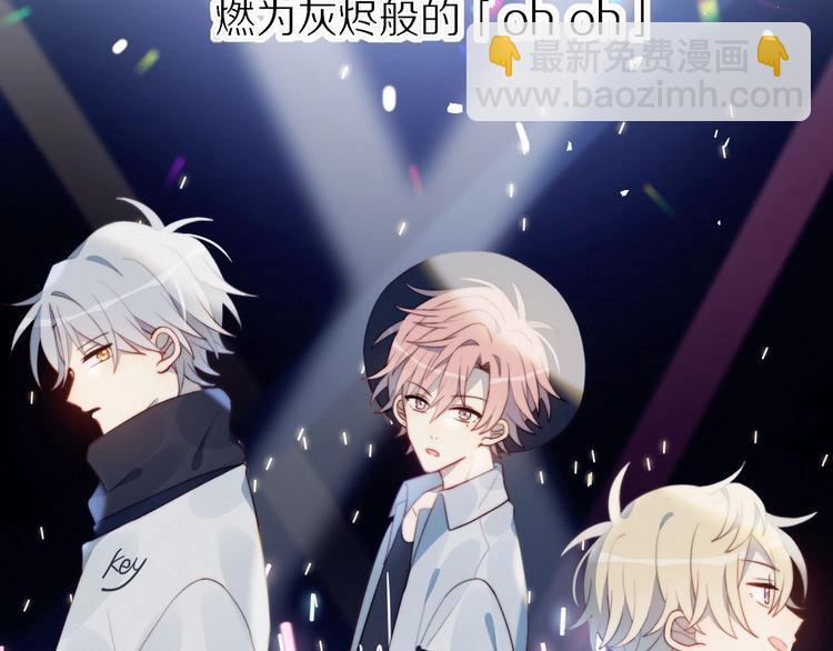 第8话 考试缺席(1/2)-第9话