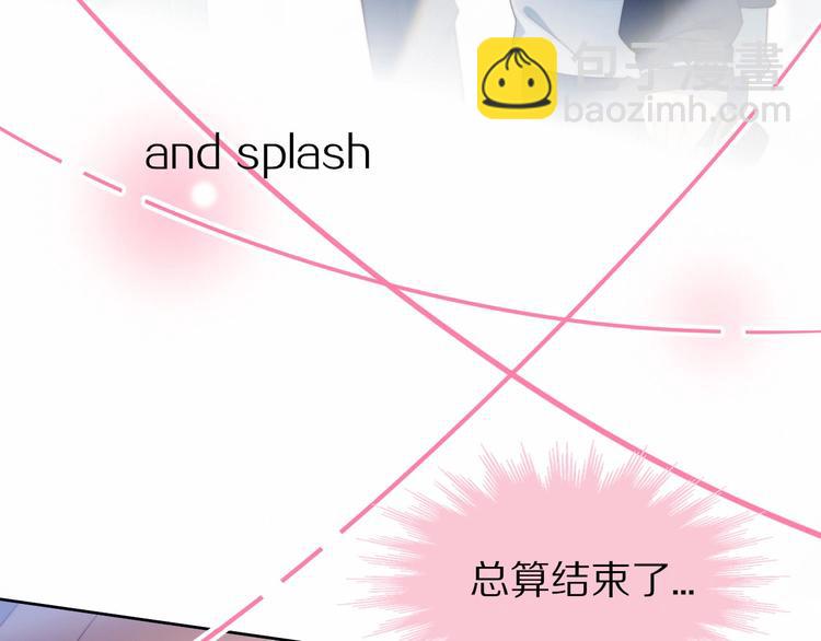 第8话 考试缺席(1/2)-第9话