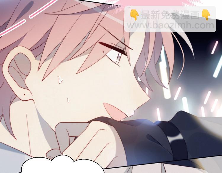 第8话 考试缺席(1/2)-第9话