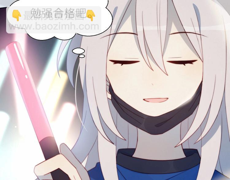 第8话 考试缺席(1/2)-第9话