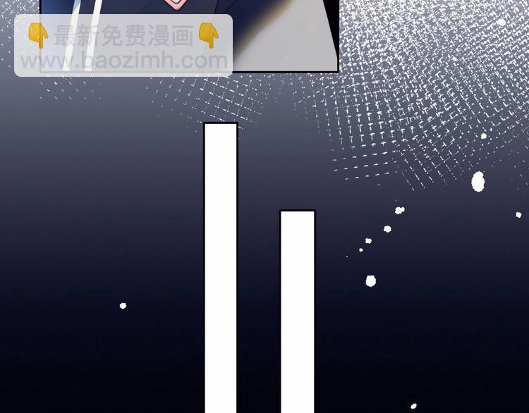 第8话 考试缺席(1/2)-第9话