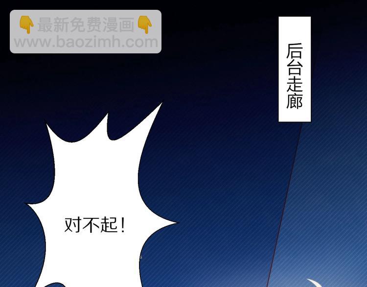 第8话 考试缺席(1/2)-第9话