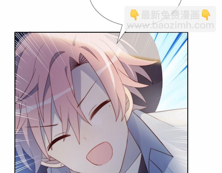 第8话 考试缺席(1/2)-第9话