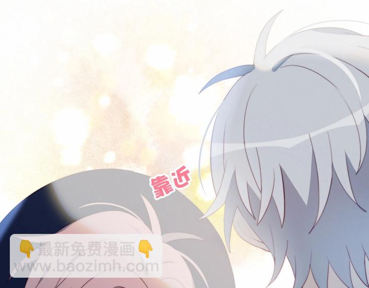 第8话 考试缺席(1/2)-第9话