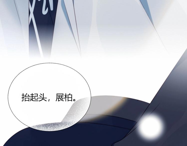 第8话 考试缺席(1/2)-第9话