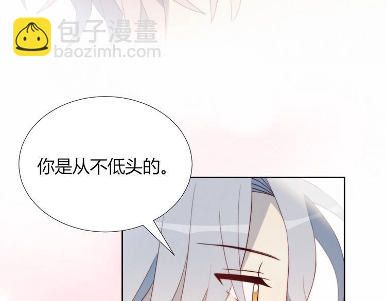 第8话 考试缺席(1/2)-第9话