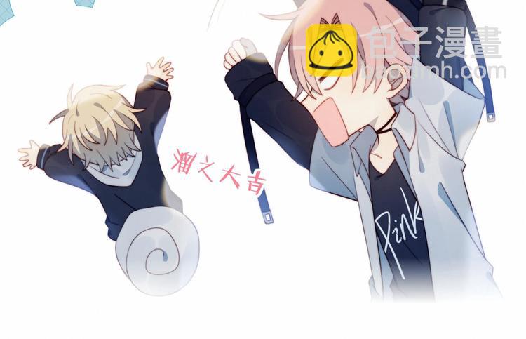 第8话 考试缺席(1/2)-第9话