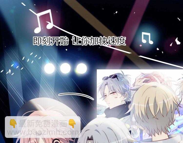 第8话 考试缺席(1/2)-第9话