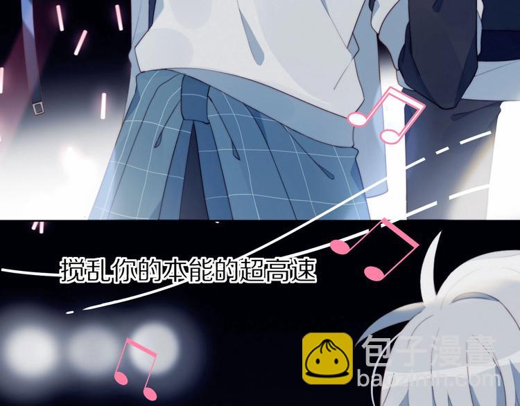 第8话 考试缺席(1/2)-第9话