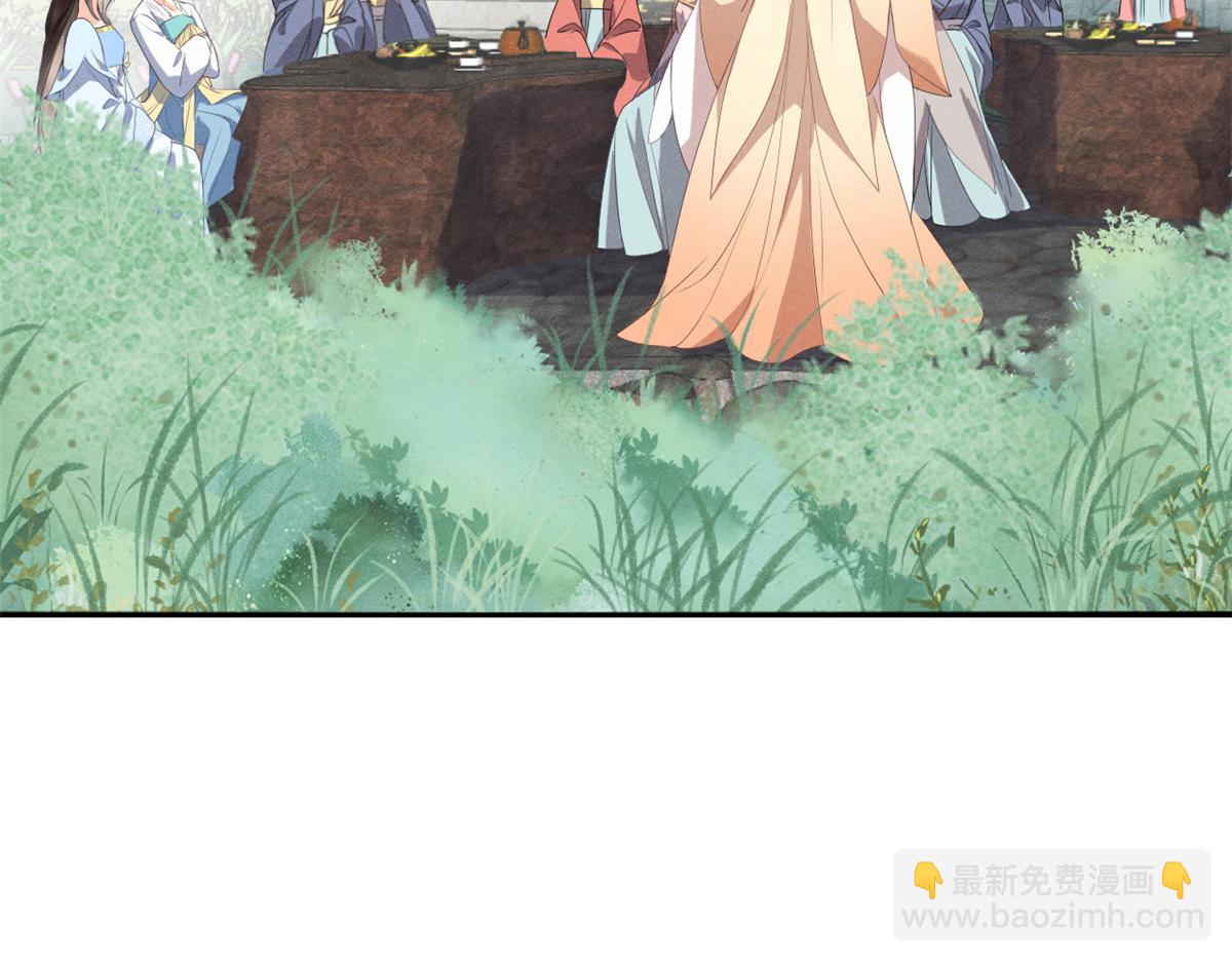 第13话 花神前夕的书信(1/3)-第15话