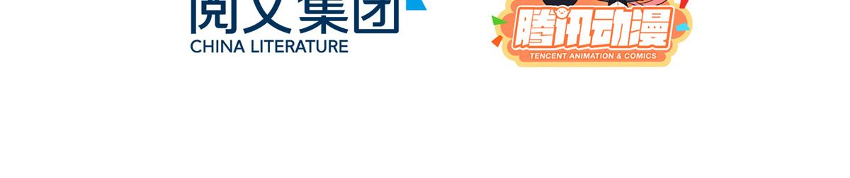 第13话 花神前夕的书信(1/3)-第15话