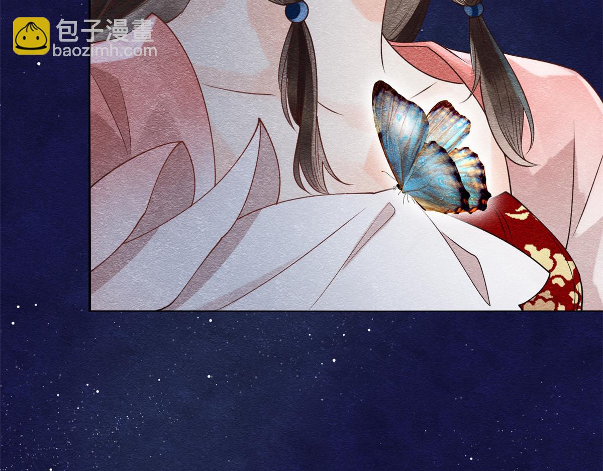 第17话 互相算计，请您更衣(1/3)-第19话