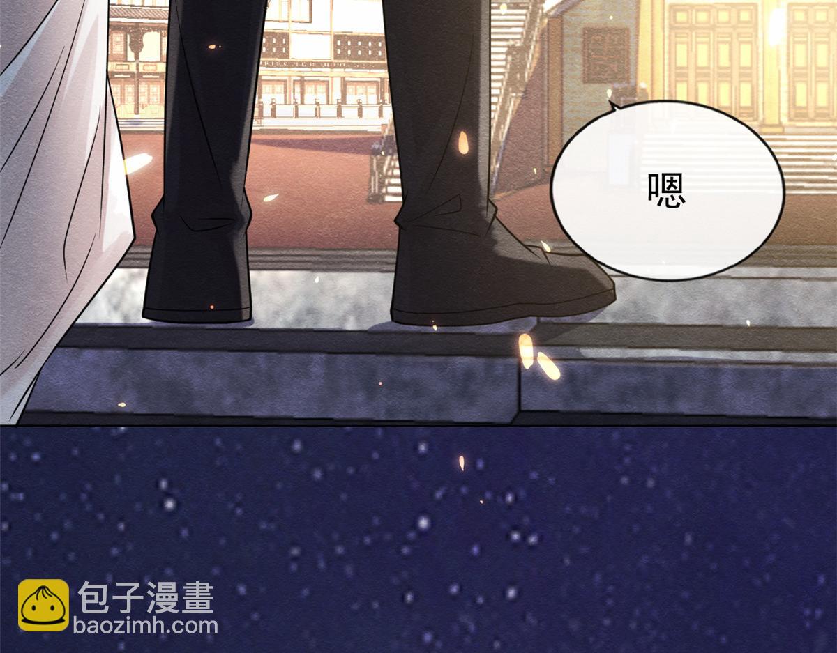 第17话 互相算计，请您更衣(1/3)-第19话