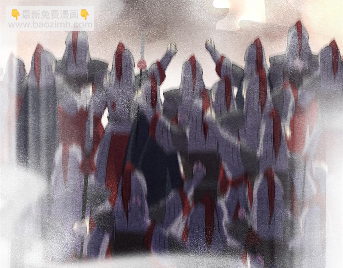 第1话 被普信男纠缠时遇见前任(1/4)-第3话