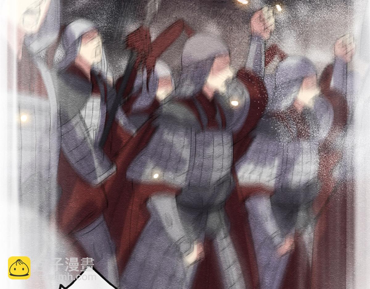 第1话 被普信男纠缠时遇见前任(1/4)-第3话