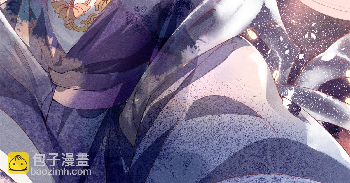 第1话 被普信男纠缠时遇见前任(1/4)-第3话