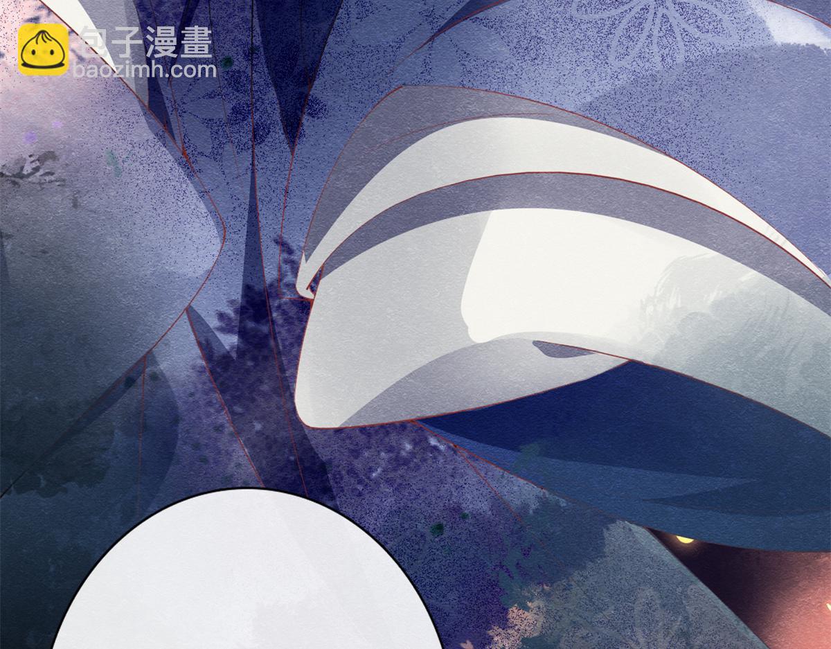 第1话 被普信男纠缠时遇见前任(1/4)-第3话