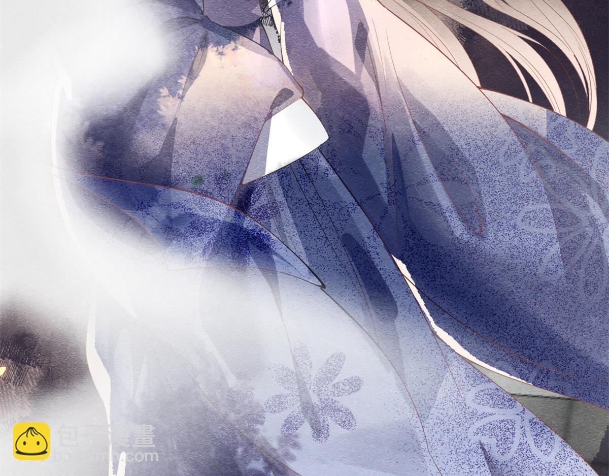 第1话 被普信男纠缠时遇见前任(1/4)-第3话