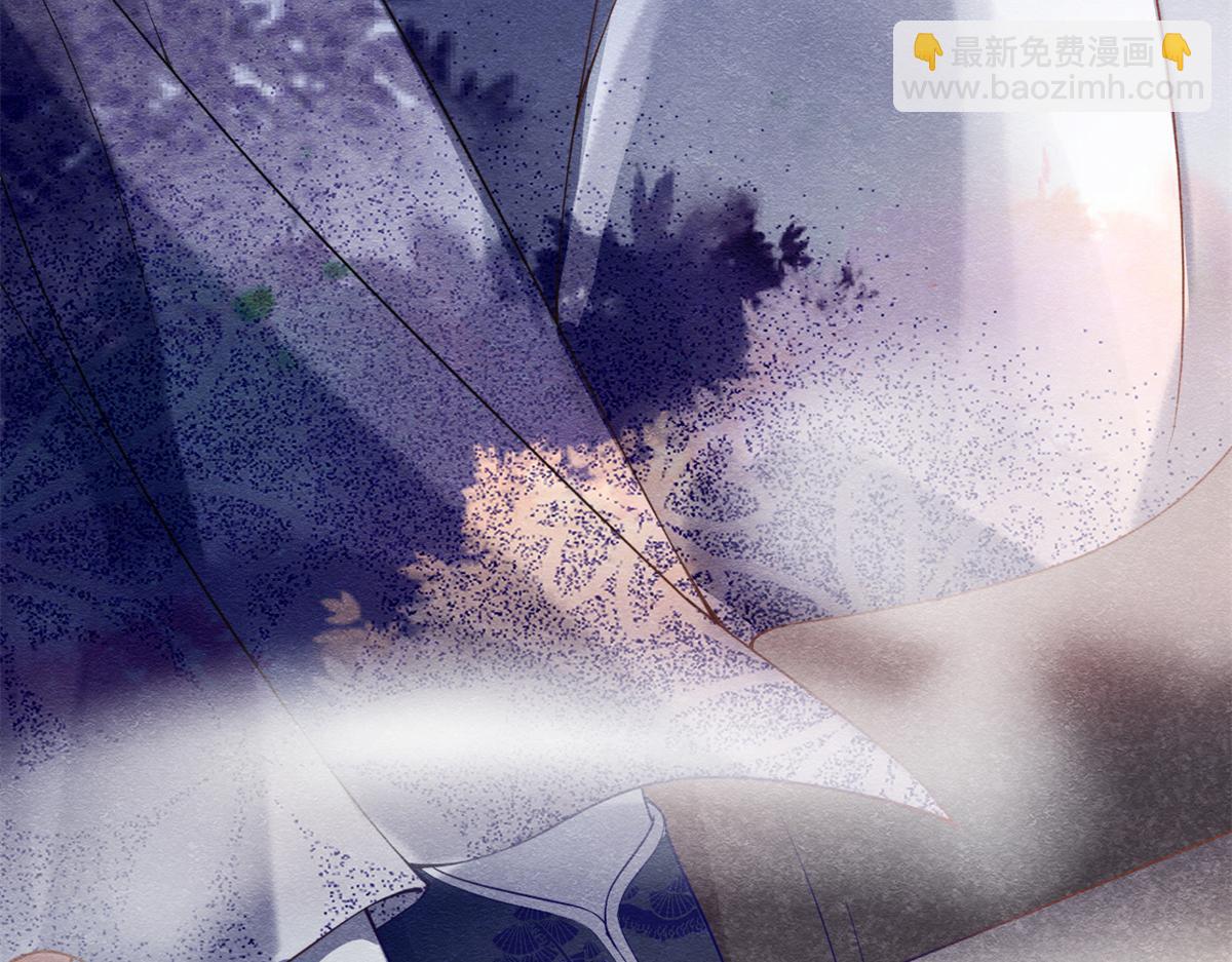 第1话 被普信男纠缠时遇见前任(1/4)-第3话