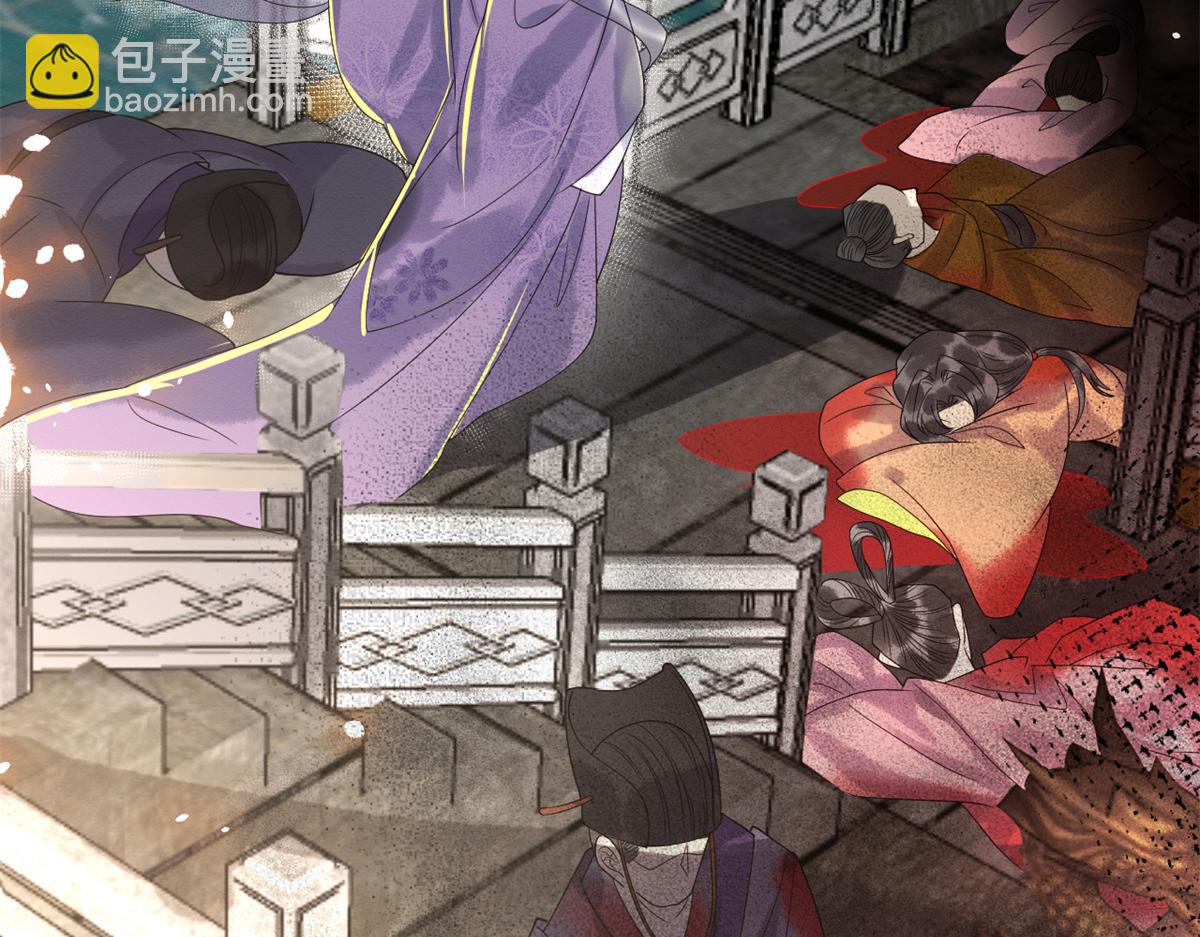 第19话裴道珠我承认对你心动了(1/3)-第21话