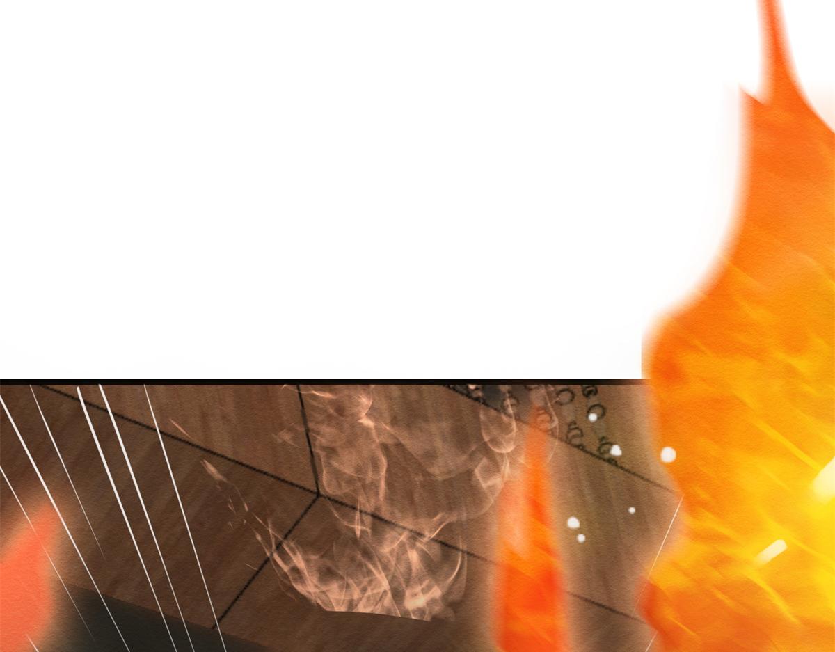 第19话裴道珠我承认对你心动了(1/3)-第21话