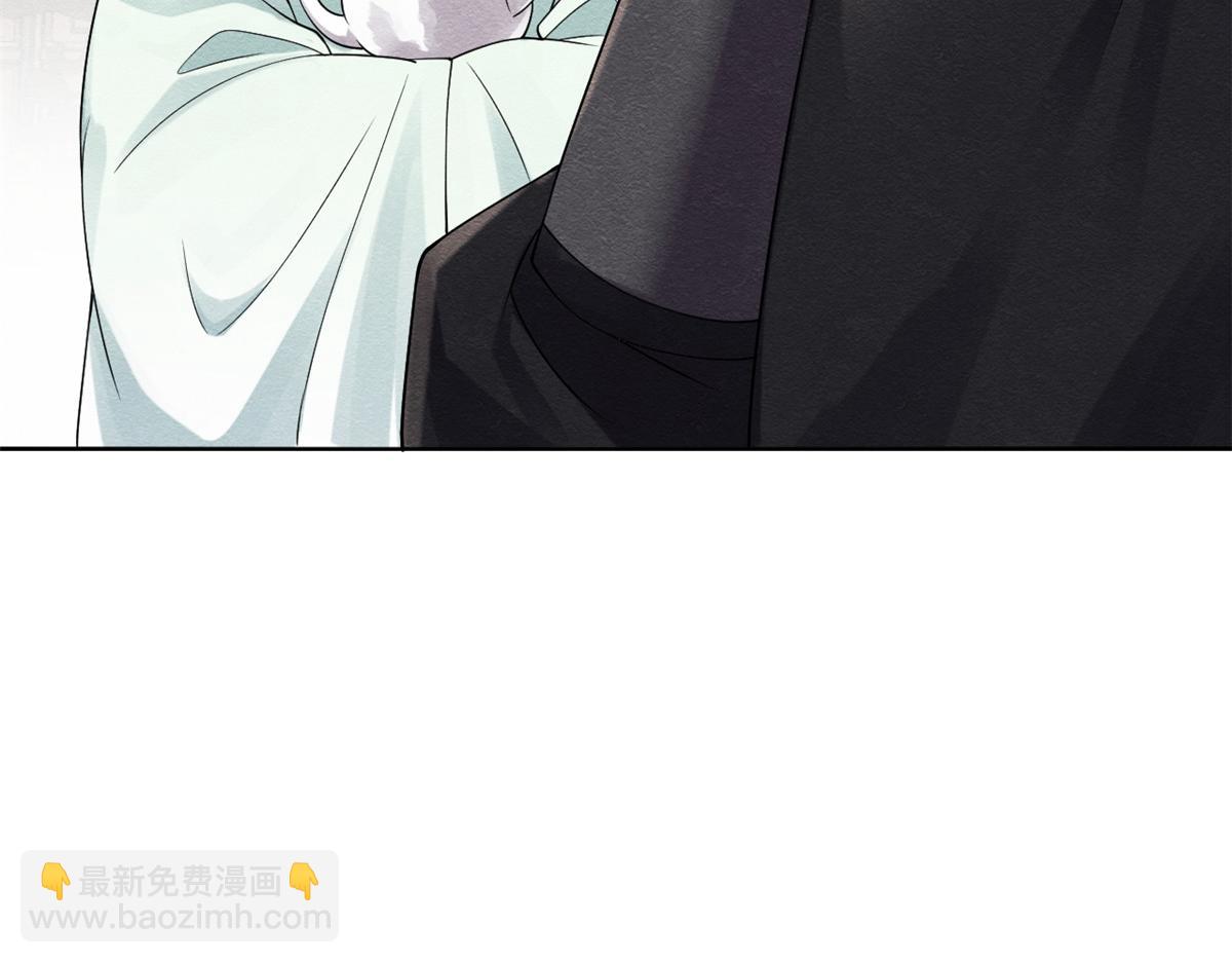 第21话 她的软肋(1/3)-第23话