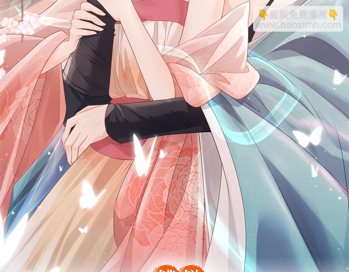 第21话 她的软肋(1/3)-第23话