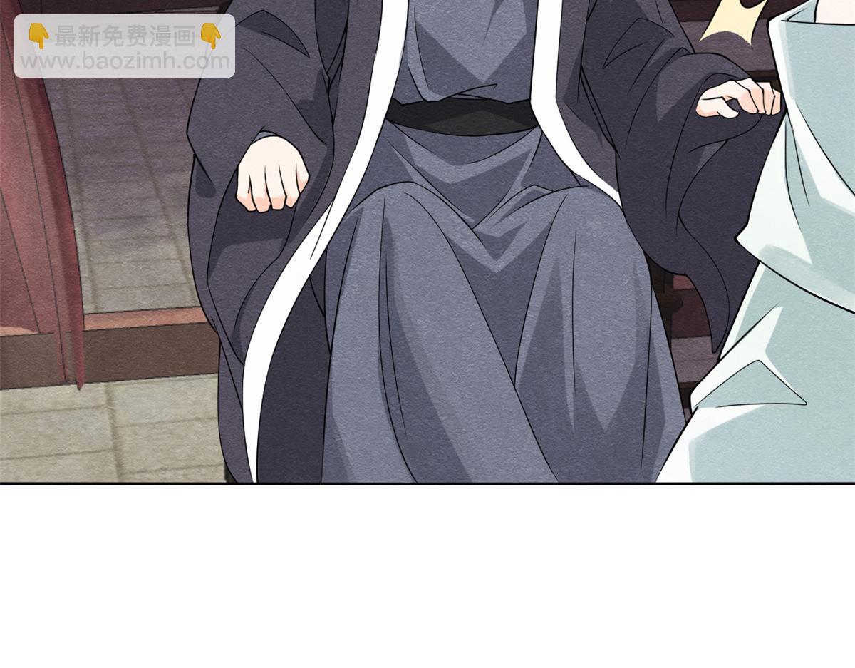 第21话 她的软肋(1/3)-第23话